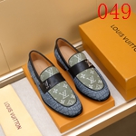 ルイヴィトンイタリア製本革靴 226 圧花加工